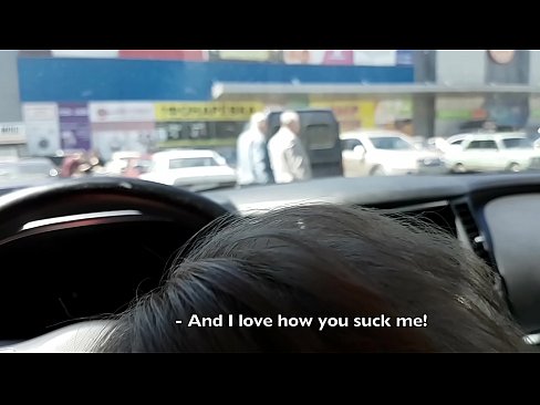 ❤️ درست در پارکینگ بیرون سوپرمارکت مکیده شد ❤ پورنو vk در fa.sayhentai.ru